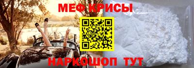 кокаин перу Усть-Илимск