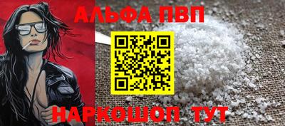 твердый Уссурийск