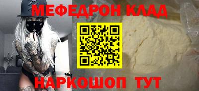 твердый Уссурийск