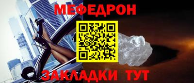 кокаин перу Усть-Илимск