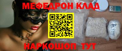 кокаин перу Усть-Илимск