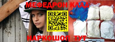 кокаин перу Усть-Илимск