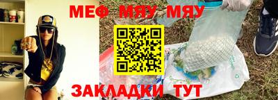 твердый Уссурийск
