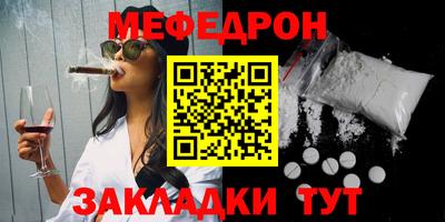 шишки Чебоксары