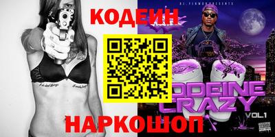 шишки Чебоксары