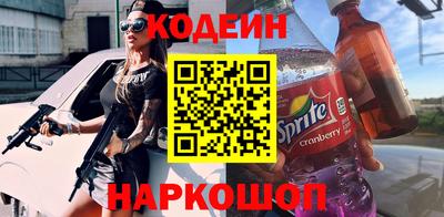 твердый Уссурийск