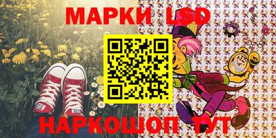 кокаин перу Усть-Джегута