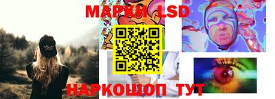 шишки Чебоксары