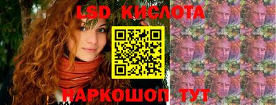 твердый Уссурийск