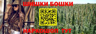 кокаин перу Усть-Джегута