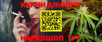 мефедрон VHQ Чапаевск