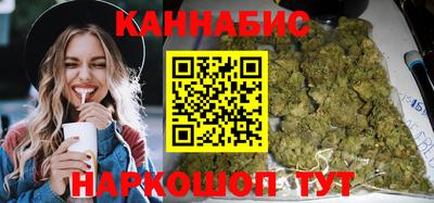 твердый Уссурийск