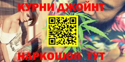 кокаин перу Усть-Илимск