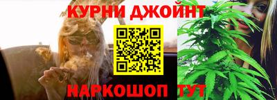 кокаин перу Усть-Илимск