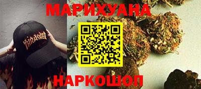 кокаин перу Усть-Илимск