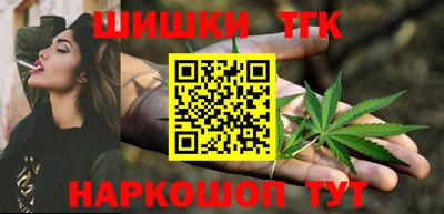 мефедрон VHQ Чапаевск