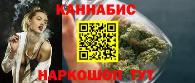 твердый Уссурийск