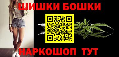 кокаин перу Усть-Илимск