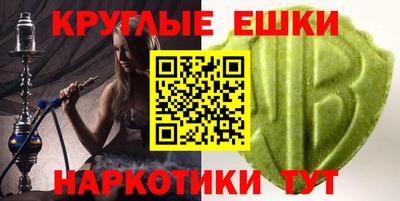 кокаин перу Усть-Илимск