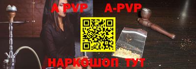 кокаин колумбия Чебаркуль