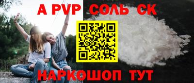 кокаин перу Усть-Илимск