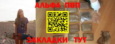 кокаин перу Усть-Джегута