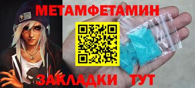 твердый Уссурийск
