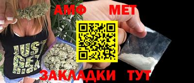 кокаин перу Усть-Джегута