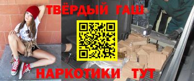 кокаин перу Усть-Джегута