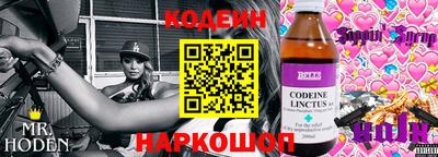 твердый Уссурийск