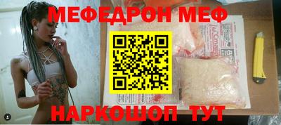 кокаин перу Усть-Илимск