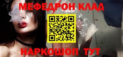 кокаин перу Усть-Джегута